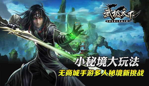 江西德安：“法治体检”进企业 精准把脉助发展