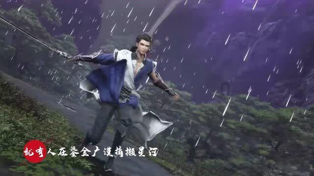 可疑的情况