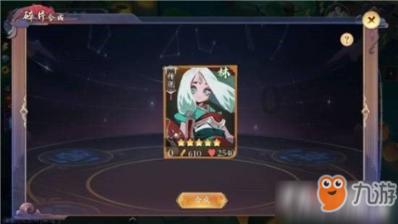 让“过路”的真金白银“落袋”