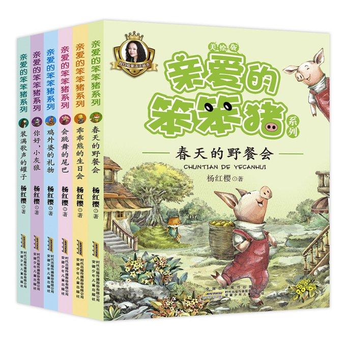 最后一位塔斯马尼亚人：别解剖我别展览我，死后被博物馆公开展览