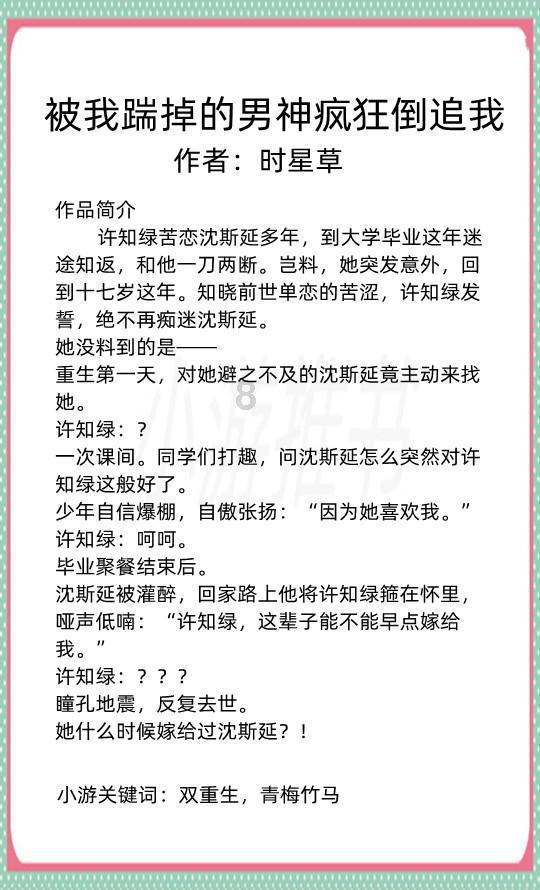 蓝狐视频
