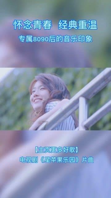 僵尸辨色球