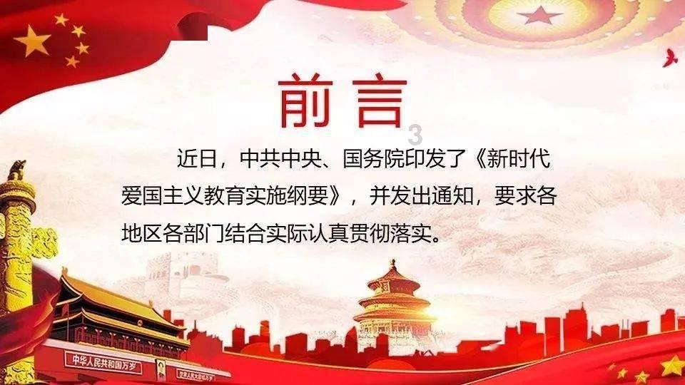 经典扫雷大挑战