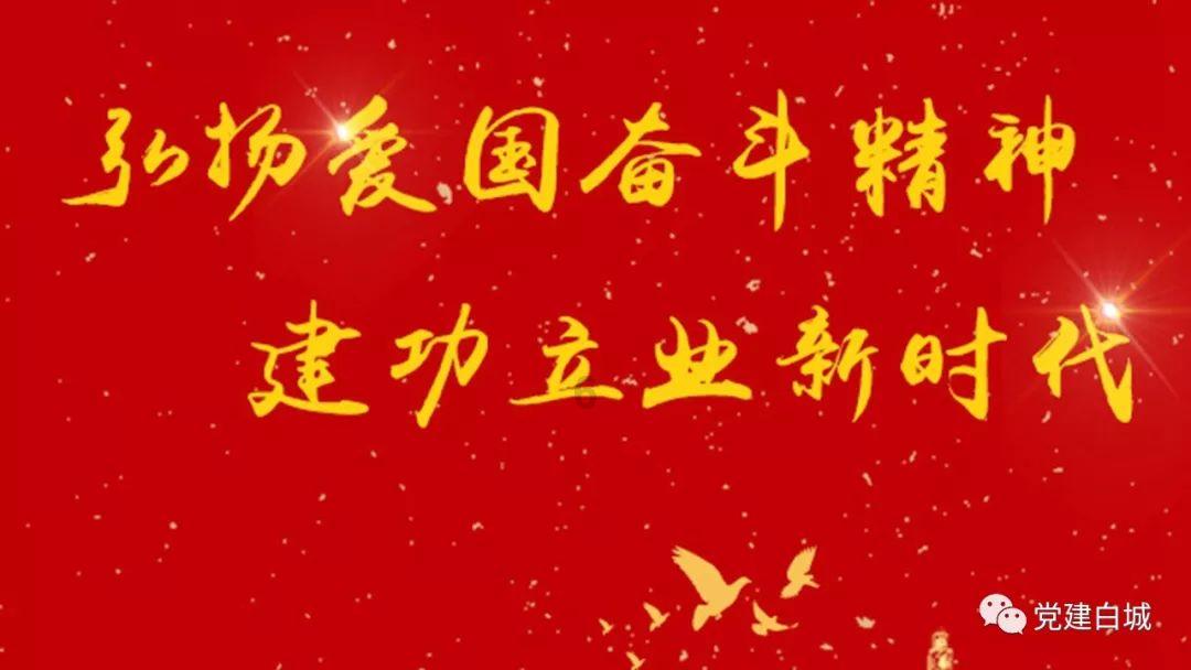 救援受困的长颈鹿