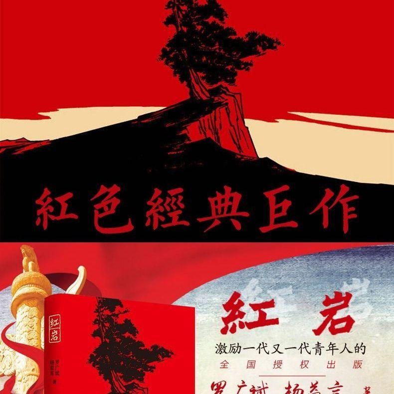 逗小猴开心系列165
