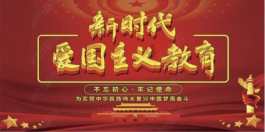 拯救活力男孩
