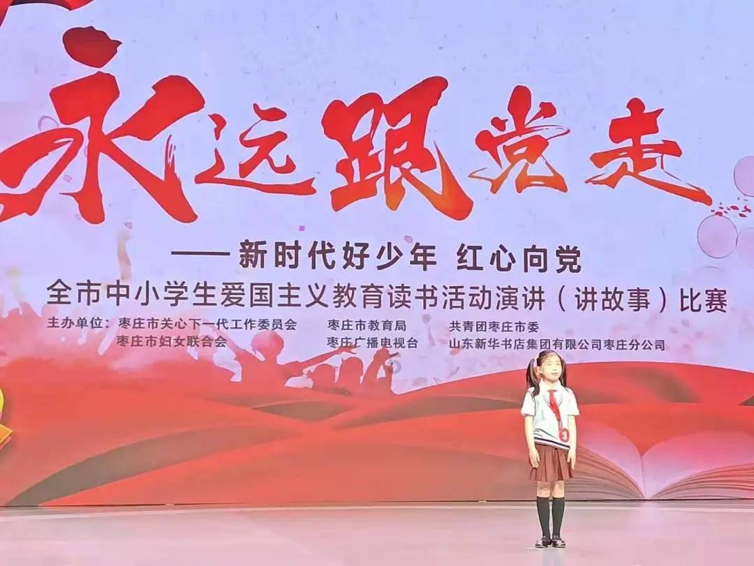 肩关节转动有响声