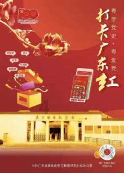 时隔4年重新回归!华为P70 Pro+浮出水面:要期待吗?