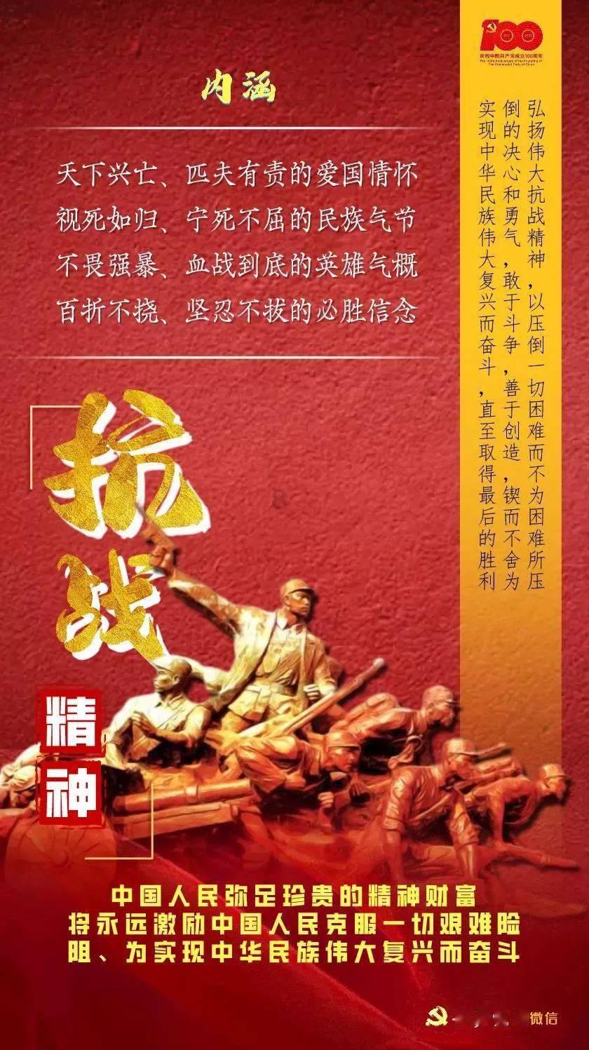兽人必须死