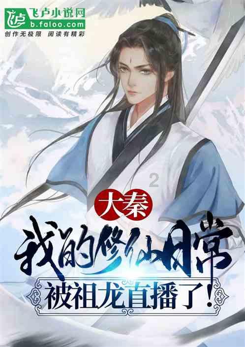 美图秀秀下载2023最新版