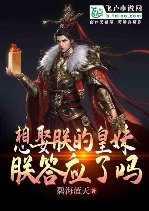五彩果冻消消乐
