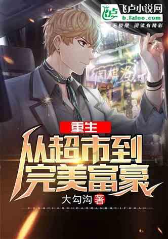 夏季时尚编发