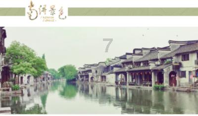 2024年北京民航总医院产后攻略大全:产后住院多久?产后康复项目效果怎么样?
