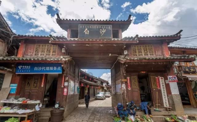 杭州一黄金店使用鬼秤被罚2万多, 涉事店铺大门紧锁