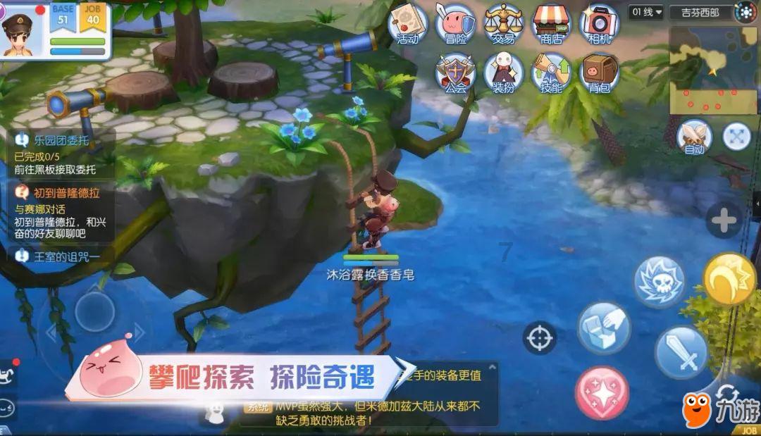 红月战神怀旧版:重温经典,再战荣耀之巅唤回回忆,热血重生!